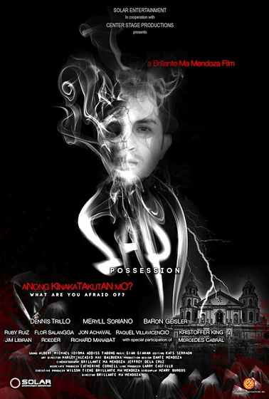 Imagen de Possession (Sapi) (Cartel internacional)