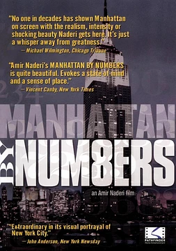 Manhattan by Numbers