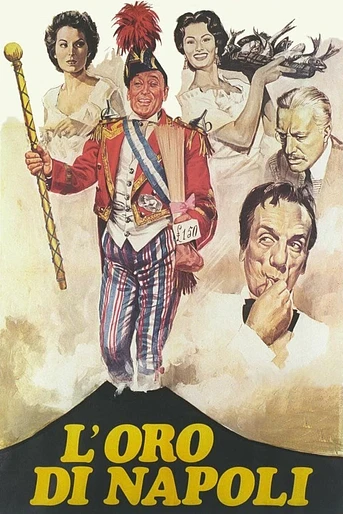 Poster de El Oro de Nápoles