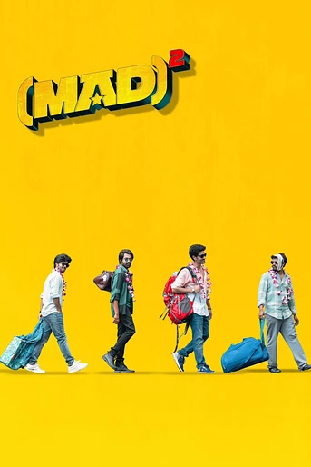 Poster de (MAD)²