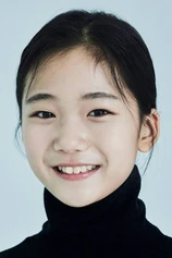 Foto de Jeon Yu-na