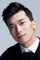 Foto de Stone Yang