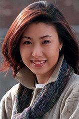 photo of person Hyun-Ah Sung