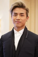 Foto de Anson Kong