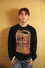 picture of actor MC Cheung