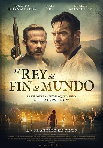 Poster de El Rey del Fin del mundo