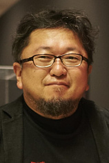 photo of person Shinji Higuchi