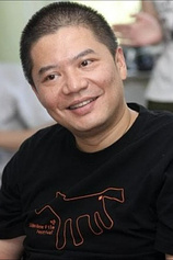 photo of person Zhong Yu