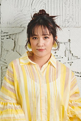 Foto de Irene Luo