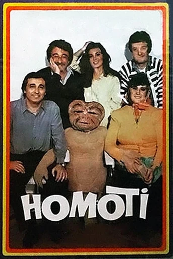 Poster de Homoti
