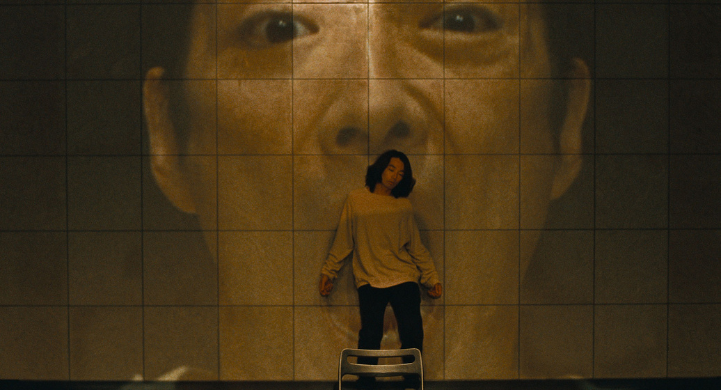 Imagen de Great Absence