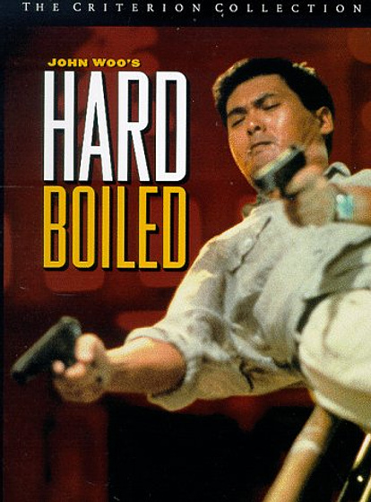 Imagen de Hard Boiled (Hervidero) (Carátula DVD)
