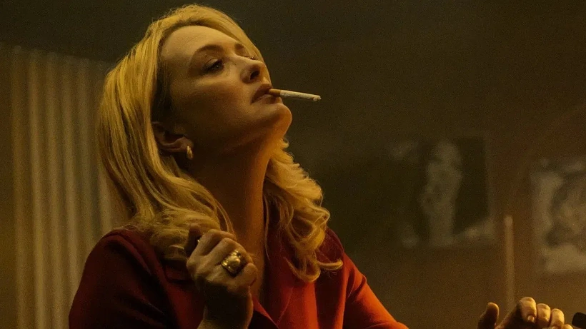 Imagen de Sra. Playmen