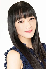 picture of actor Rie Tanaka