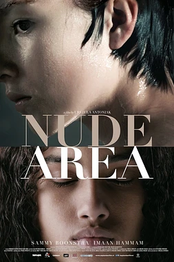 Nude Area