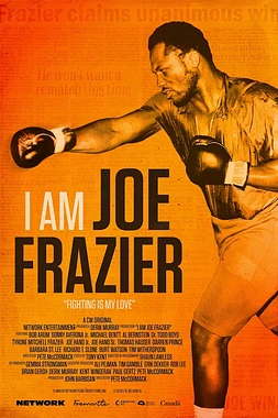 Yo soy Joe Frazier