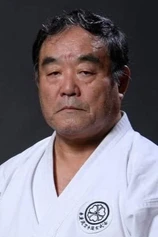 Foto de Fumio Demura