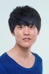 Foto de Shûsaku Kamikawa