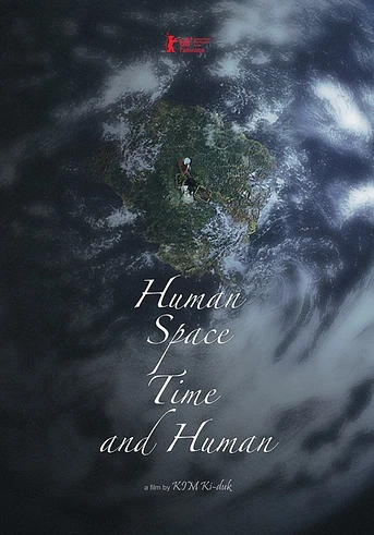 Poster de Human, Space, Time and Human