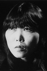 photo of person Rio Kishida