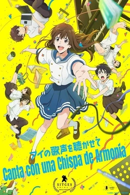 poster of movie Canta con una Chispa de Armonía