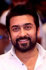 Foto de Suriya