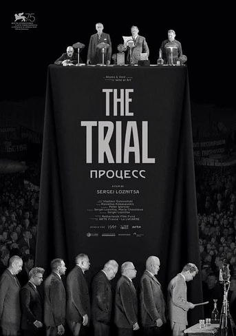 Poster de The Trial