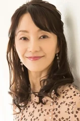 Foto de Atsuko Tanaka