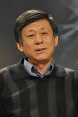 Foto de Ma Yingchun