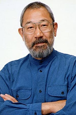 photo of person Tsunehiko Kamijô