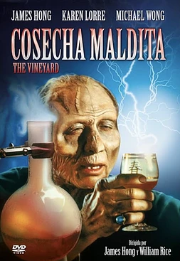 Cosecha Maldita