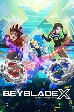 poster for the season 1 of Beyblade X