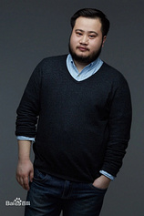 photo of person Luo Yiwei