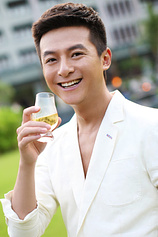 picture of actor Yuchen Zhu