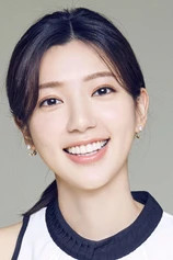 Foto de Puff Kuo