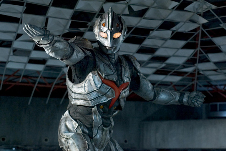 Imagen de Ultraman: The Next