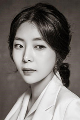 picture of actor Shin Yu-ju