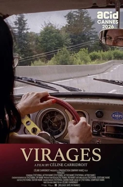 Summer Drift