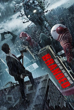 poster of movie Branded