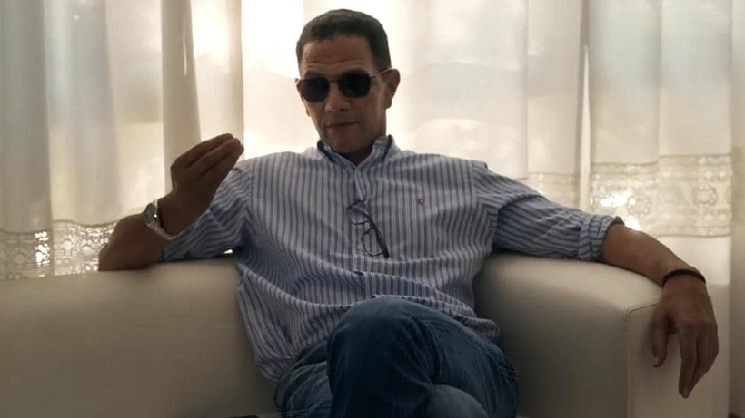 Imagen de Un Escándalo de Estado