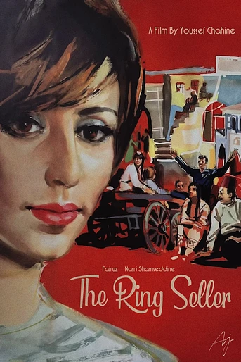 Poster de The Ring Seller