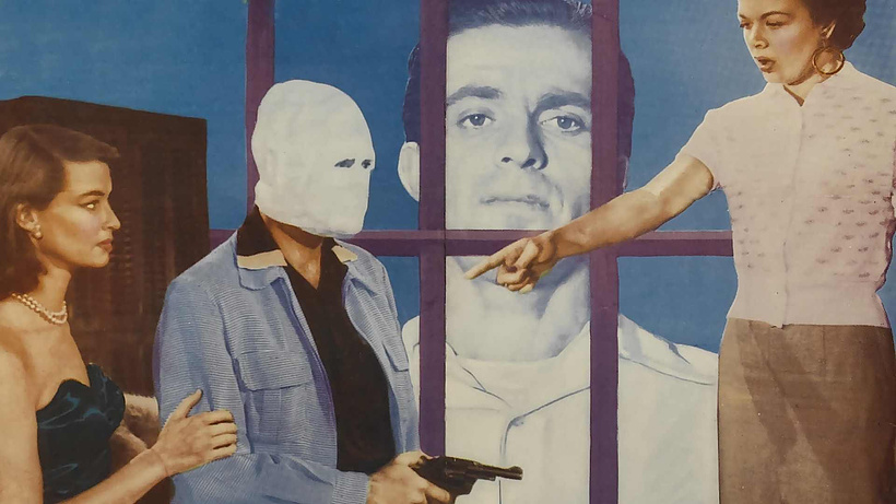 Imagen de Jail Bait