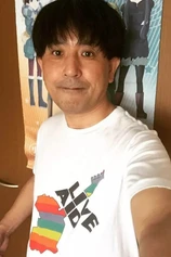 Foto de Kenso Kato