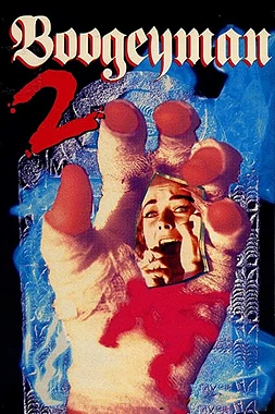 poster of movie Boogeyman 2