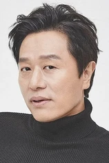 Foto de Min-Sang Kim