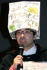 picture of actor Takeshi Nakazawa