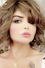 Foto de Maha Mohammed Al-Adwani