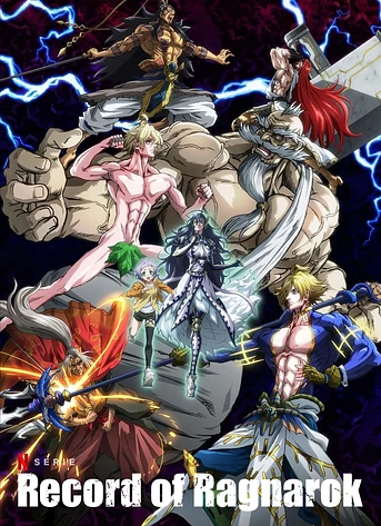 Poster de Record of Ragnarok