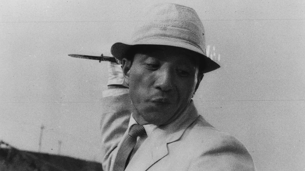 Kunie Tanaka en la-trampa-pitfall