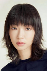 picture of actor Gladys Li